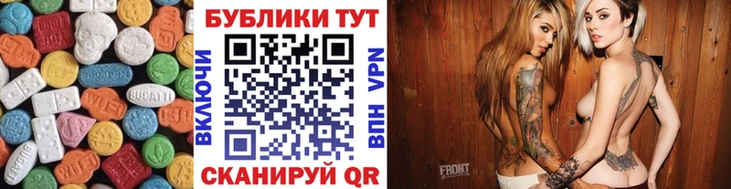 ЭКСТАЗИ Punisher  площадка наркотические препараты  Томмот 