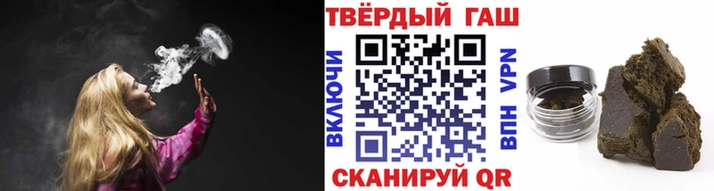KRAKEN ссылка  купить наркоту  Томмот  ГАШ ice o lator 