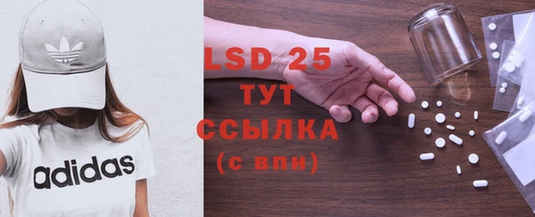 не бодяженный Богданович