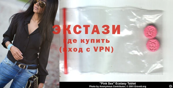 не бодяженный Богданович
