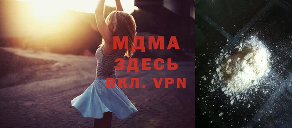 МДПВ Богородск