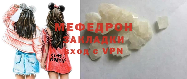 не бодяженный Богданович