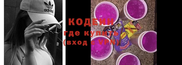 гашиш Белокуриха