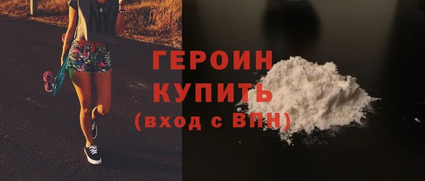 МДПВ Богородск
