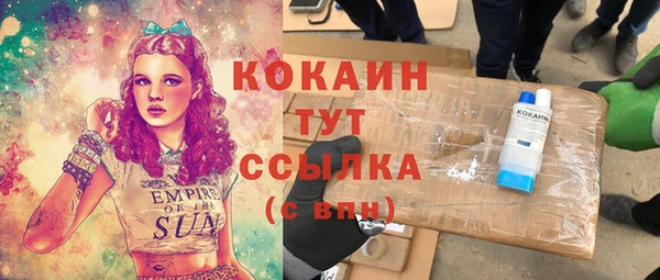 не бодяженный Богданович