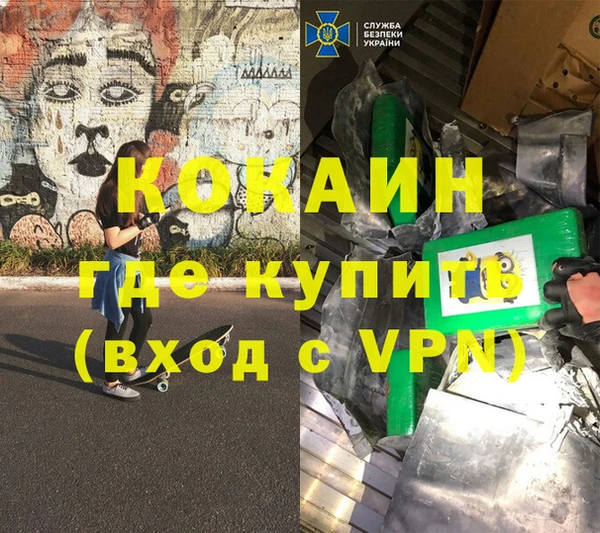 не бодяженный Богданович