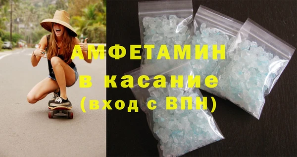 не бодяженный Богданович
