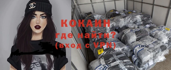не бодяженный Богданович