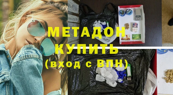 кокаин перу Снежинск