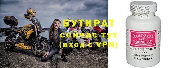 не бодяженный Богданович