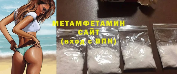 не бодяженный Богданович