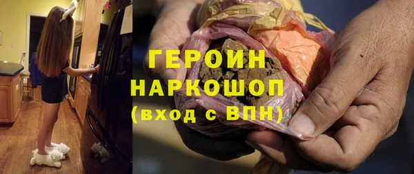 МДПВ Богородск